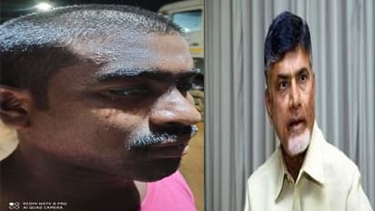 పోలీసుల ఎదుటే యువకుడికి గుండుగీయించి...వైసిపి నాయకుల దాడి: చంద్రబాబు సీరియస్