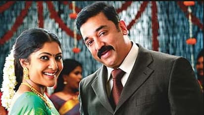 'வேட்டையாடு விளையாடு' ரீரிலீஸ் முதல் 'தலைநகரம் 2' வரை இந்த வாரம் திரைக்கு வரும் 8 படங்கள்! முழு விவரம் இதோ.!