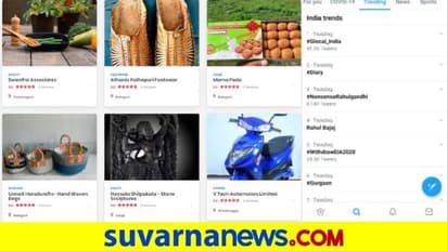 ಆತ್ಮನಿರ್ಭರ ಭಾರತ, ಯುವಾ ಬ್ರಿಗೇಡ್ Glocal India ನಂಬರ್ ಒನ್!