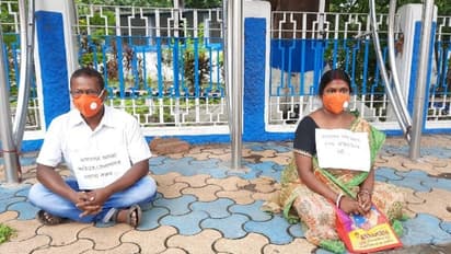 শেড মেরামতির জন্য 'কাটমানি', তৃণমূল নেতার বিরুদ্ধে জেলাশাসকের দপ্তরে ধরনা দম্পতির