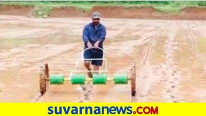 ಯಾಂತ್ರೀಕೃತ ಭತ್ತ ಬಿತ್ತನೆಗೆ ಡ್ರಮ್ ಸೀಡರ್