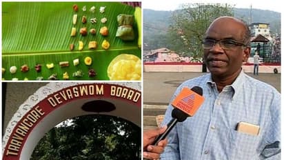 കൊവിഡ് വ്യാപനം; ഇത്തവണ ആറന്മുള വള്ളസദ്യ ഇല്ലെന്ന് ദേവസ്വം ബോര്ഡ്