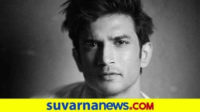 ಸುಶಾಂತ್‌ಗಿತ್ತಂತೆ ಬೈಪೋಲಾರ್ ಡಿಸಾರ್ಡರ್! ಏನಿದು ಸಮಸ್ಯೆ?