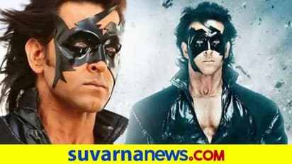 ಹೃತಿಕ್ ರೋಶನ್ ಒಂದೇ ಫಿಲಂನಲ್ಲಿ ಮಾಡ್ತಿದಾರಂತೆ ನಾಲ್ಕು ರೋಲ್‌