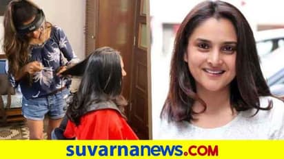 ಹೊಸ ಹೇರ್‌ಸ್ಟೈಲ್ ಮಾಡಿಸಿಕೊಂಡ ರಮ್ಯಾ, ಯಾಕಾಗಿ ಪೂರ್ವಸಿದ್ಧತೆ?