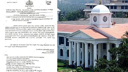 മന്ത്രി ഇപി ജയരാജന്റെ അസിസ്റ്റന്റ് പ്രൈവറ്റ് സെക്രട്ടറിയെ മാറ്റി