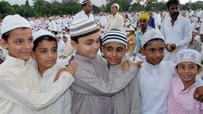 Happy Bakrid 2022: உலகம் முழுவதும் கோலாகலமாக துவங்கிய பக்ரீத் பண்டிகையின்...சிறப்பு என்ன ? முழு தொகுப்பு உள்ளே