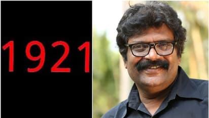'2223 പേരില് നിന്ന് സംഭാവനയായി ഇതുവരെ ലഭിച്ച തുക'; അലി അക്ബര് വെളിപ്പെടുത്തുന്ന കണക്ക്
