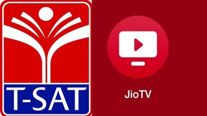 జియో టీవీ యాప్లో టి-సాట్ ప్రసారాలు: విద్యార్ధులకు మరింత వెసులుబాటు