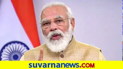 ಅಮೆರಿಕದ ಉದ್ಯಮಿಗಳಿಗೆ ಮೋದಿ ರತ್ನಗಂಬಳಿ!