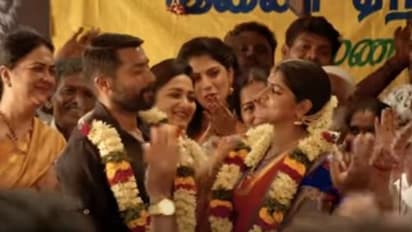 சூர்யா பிறந்தநாளை முன்னிட்டு வெளியான 'காட்டு பயலே' வீடியோ பாடல்..!