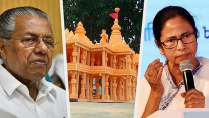 রাম মন্দিরের ভিত পূজায় আমন্ত্রিত মমতা বন্দ্যোপাধ্যায়-ও, সিপিএম যাবে কি