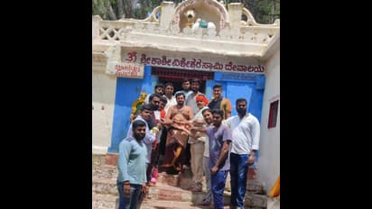 Ayodhya Ram Temple: Water from this Karnataka’s sacred mountain will be sent for groundbreaking ceremony
