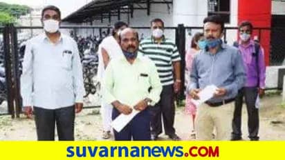 ಸೇವಾ ಭದ್ರತೆಗಾಗಿ ಕಾಲೇಜು ಅತಿಥಿ ಉಪನ್ಯಾಸಕರಿಂದ ಪ್ರತಿಭಟನೆ