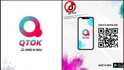 'ക്യൂ ടോക്' കേരള ടെക്കികള്‍ ഒരുക്കിയ 'ടിക് ടോക് ബദല്‍'