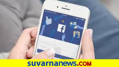 ಲಾಕ್‌ಡೌನ್‌ನಲ್ಲಿ ಸಿಕ್ತು ಇಂಟರ್‌ನೆಟ್: 10 ವರ್ಷದ ನಂತ್ರ ಪೋಷಕರ ಸೇರಿದ ಬಾಲಕ