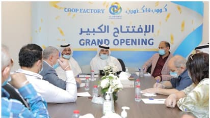 യൂണിയന്‍ കോപിന്റെ പുതിയ മൊത്തവില്‍പന ശാഖ പ്രവര്‍ത്തനം തുടങ്ങി