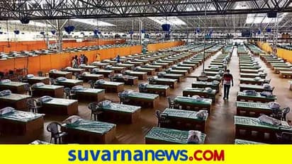 'ಸಹಾಯವಾಣಿ ಮೂಲಕ ಬೆಡ್ ಪಡೆದರೆ ಸಮಸ್ಯೆ ಇಲ್ಲ'