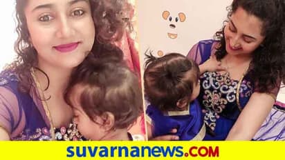 'ಅಗ್ನಿಸಾಕ್ಷಿ' ಚಂದ್ರಿಕಾ ಪುತ್ರಿ ಹೇಗಿದ್ದಾರೆ ನೋಡಿ; ರಾಜೇಶ್ವರಿ ಈಗೆಲ್ಲಿದ್ದಾರೆ?