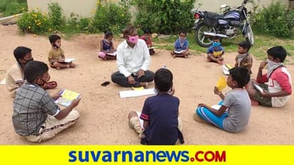 ಕೊಪ್ಪಳದಲ್ಲಿ ‘ವಠಾರ ಶಾಲೆ’ಗಳ ಸಪ್ಪಳ: ಸಾಮಾಜಿಕ ಅಂತರ ಕಾಯ್ದುಕೊಂಡು ಪಾಠ