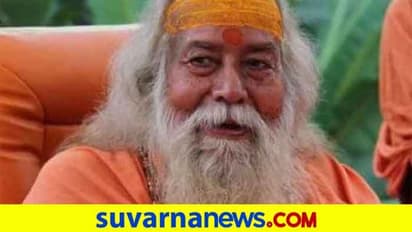 ರಾಮಮಂದಿರ ಭೂಮಿಪೂಜೆ ಮುಹೂರ್ತವೇ ಸರಿಯಿಲ್ಲ..!