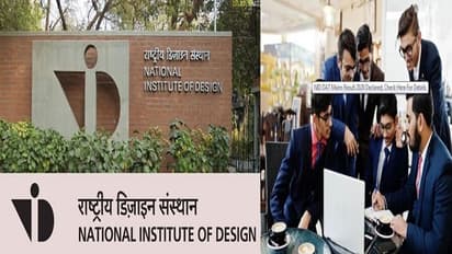 ఎన్ఐడి ఎంట్రెన్స్ పరీక్ష ఫలితాలు విడుదల.. వివరాల కోసం క్లిక్ చేయండి