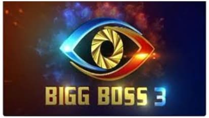 தற்கொலை முயற்சியில் ஈடுபட்டு காப்பாற்ற பட்டாரா பிக்பாஸ் சீசன் 3 நடிகை! பரபரப்பை ஏற்படுத்திய பதிவு!