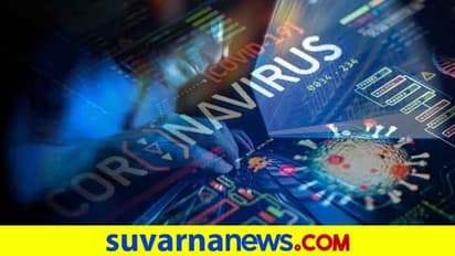 ಕೊರೋನಾ ಗೆದ್ದವರ ಅನುಭವ: ಎಚ್ಚರಿಕೆ ವಹಿಸಿದರೆ ಪ್ರಾಣಕ್ಕೆ ಅಪಾಯ ಇಲ್ಲ!