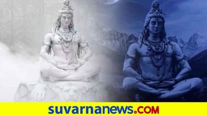 Shiva Karma: ಸಂತೋಷವಾಗಿರಲು ಶಿವ ಹೇಳಿದ ನಿಯಮಗಳಿವು..