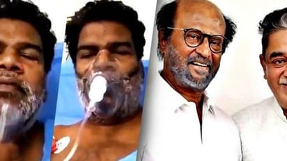 சிறுநீரக மாற்று அறுவை சிகிச்சைக்கு உதவிய சிரஞ்சீவி..! உருக்கமாக நன்றி தெரிவித்த பொன்னம்பலம்..!