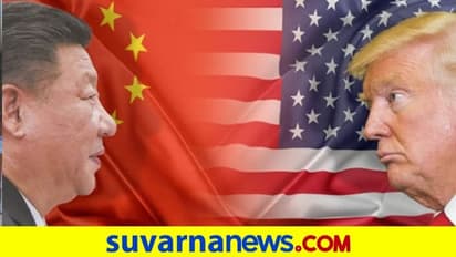 ಚೆಂಗ್ಡು ರಾಯಭಾರ ಕಚೇರಿ ಮುಚ್ಚಲು ಅಮೆರಿಕಕ್ಕೆ ಚೀನಾ ಸೂಚನೆ!