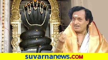 ಕಷ್ಟಗಳ ಮುಕ್ತಿ, ಪವಾಡಗಳ ಶಕ್ತಿ; ಇದು ಬೆಂಗಳೂರಿನ ಮುಕ್ತಿನಾಗ ಕ್ಷೇತ್ರ ಮಹಿಮೆ