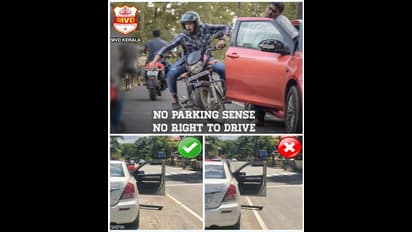 വേണം, വാഹനം പാര്ക്ക് ചെയ്യുമ്പോഴും ഇറങ്ങുമ്പോഴും ജാഗ്രത; ഇല്ലെങ്കില്...