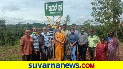 ಹುತಾತ್ಮ ಯೋಧರ ಹೆಸರಲ್ಲಿ 800 ಗಿಡಗಳ ‘ಕಾರ್ಗಿಲ್ ವನ’