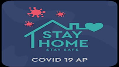 కోవిడ్19పై సందేహాలా...? అయితే ఈ మొబైల్ యాప్ మీ కోసమే