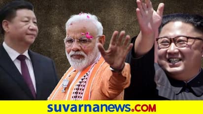 ಚೀನಾ ಆಪ್ತನಿಗೆ ಭಾರತದ ಸಹಾಯ: 10 ಲಕ್ಷ ಡಾಲರ್ ಮೌಲ್ಯದ ವೈದ್ಯಕೀಯ ನೆರವು!