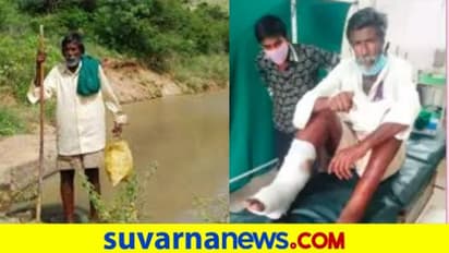 ಶೌಚಕ್ಕೆ ಹೋಗುವ ತೊಂದರೆ: ಅನ್ನಾಹಾರ ಸೇವನೆ ನಿಲ್ಲಿಸಿದ ಕಾಮೇಗೌಡರು