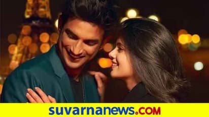 10/10 ಸ್ಟಾರ್ ಪಡೆದ ಸುಶಾಂತ್ ಸಿಂಗ್ 'ದಿಲ್ ಬೆಚಾರ' ಸಿನಿಮಾ; ಸೂಪರ್ ರೆಸ್ಪಾನ್ಸ್!