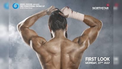 దుమ్ము లేపుతున్న ప్రీ లుక్.. ఈ యంగ్ హీరోను గుర్తు పట్టారా?