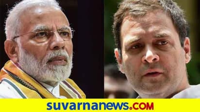 'ಚೀನಾ ವಿರುದ್ಧ ನಿಲ್ಲಲಾಗದ ಮೋದಿಯಿಂದ ರೈತರಿಗೆ ಬೆದರಿಕೆ'