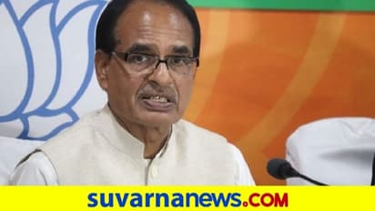 ಮಧ್ಯಪ್ರದೇಶ ಸರ್ಕಾರಿ ಉದ್ಯೋಗ ಶೇ.100 ಸ್ಥಳೀಯರಿಗೇ ಮೀಸಲು, ಕಾನೂನು ಜಾರಿ!