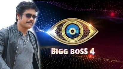 కోవిడ్ రూల్స్తో బిగ్ బాస్ 4.. కఠిన నింబధనలు