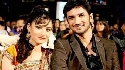 Ex ಬಗ್ಗೆ ಪತ್ನಿ ಹೇಳಿದ್ರೆ ಗಂಡನಿಗೆ ಕೇಳೋದು ಕಷ್ಟ; ಸುಶಾಂತ್ ಬಗ್ಗೆ ಅಂಕಿತಾ