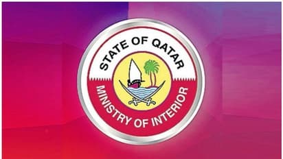 ദേശീയ മേല്വിലാസ രജിസ്ട്രേഷന് സമയപരിധി നാളെ അവസാനിക്കും