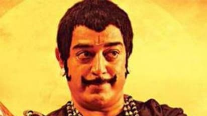 உலக நாயகன் கமல்ஹாசனின் அசத்தல் சாதனைகள்!