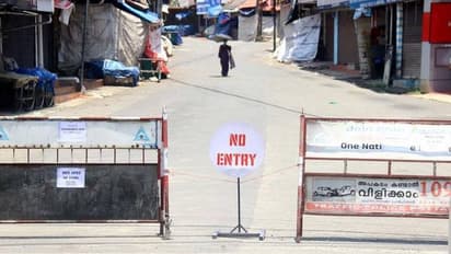 കോട്ടയത്ത് 77 പേര്ക്കു കൂടി കൊവിഡ്; 67 പേര്ക്കും സമ്പര്ക്കത്തിലൂടെ