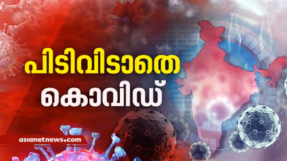 ഒരു ദിനം 6050 പുതിയ രോഗികൾ; കൊവിഡ് കേസുകൾ കൂടുന്നു, പോസിറ്റിവിറ്റി നിരക്കും! മാസ്ക്ക് നിർബന്ധമാക്കി സിക്കിം