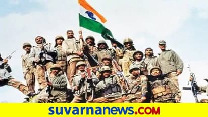 21ನೇ ಕಾರ್ಗಿಲ್‌ ವಿಜಯ ದಿವಸ: ಪಾಕ್‌ ಕುತಂತ್ರದಿಂದ ಆರಂಭವಾಗಿದ್ದ ಯುದ್ಧ!