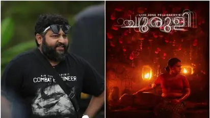 Churuli : ചുരുളി സിനിമയ്ക്കെതിരായ ഹർജിയിൽ ഇടപെട്ട് ഹൈക്കോടതി; സംവിധായകനും ജോജു ജോർജിനും നോട്ടീസ്