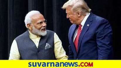 ನಿಯಮ ಸಡಿಲಿಸಿದ ಅಮೆರಿಕ: ಡ್ರೋನ್‌ ಖರೀದಿಯ ಭಾರತದ ಉದ್ದೇಶಕ್ಕೆ ಮತ್ತಷ್ಟು ಬಲ!